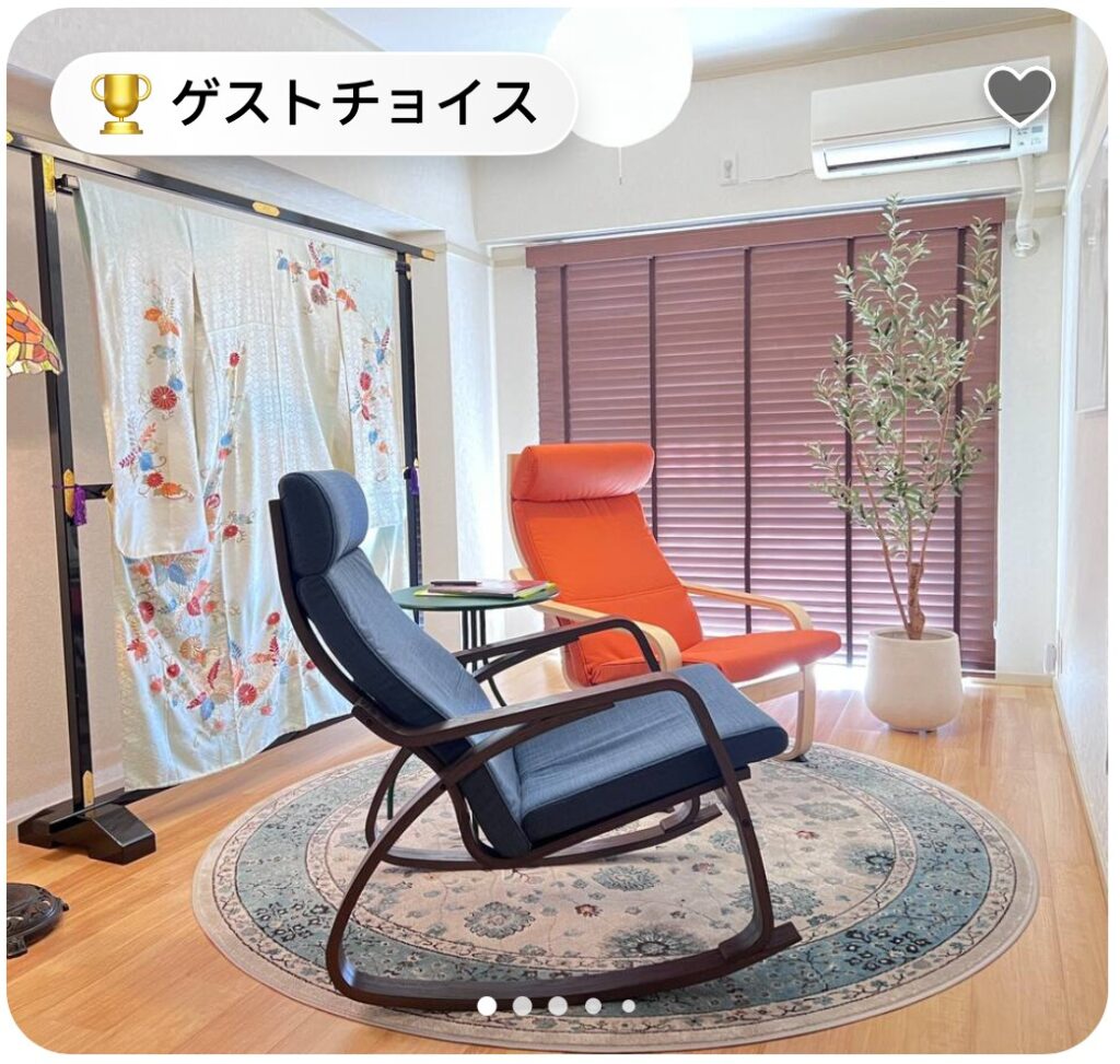 Aibnbゲストチョイス